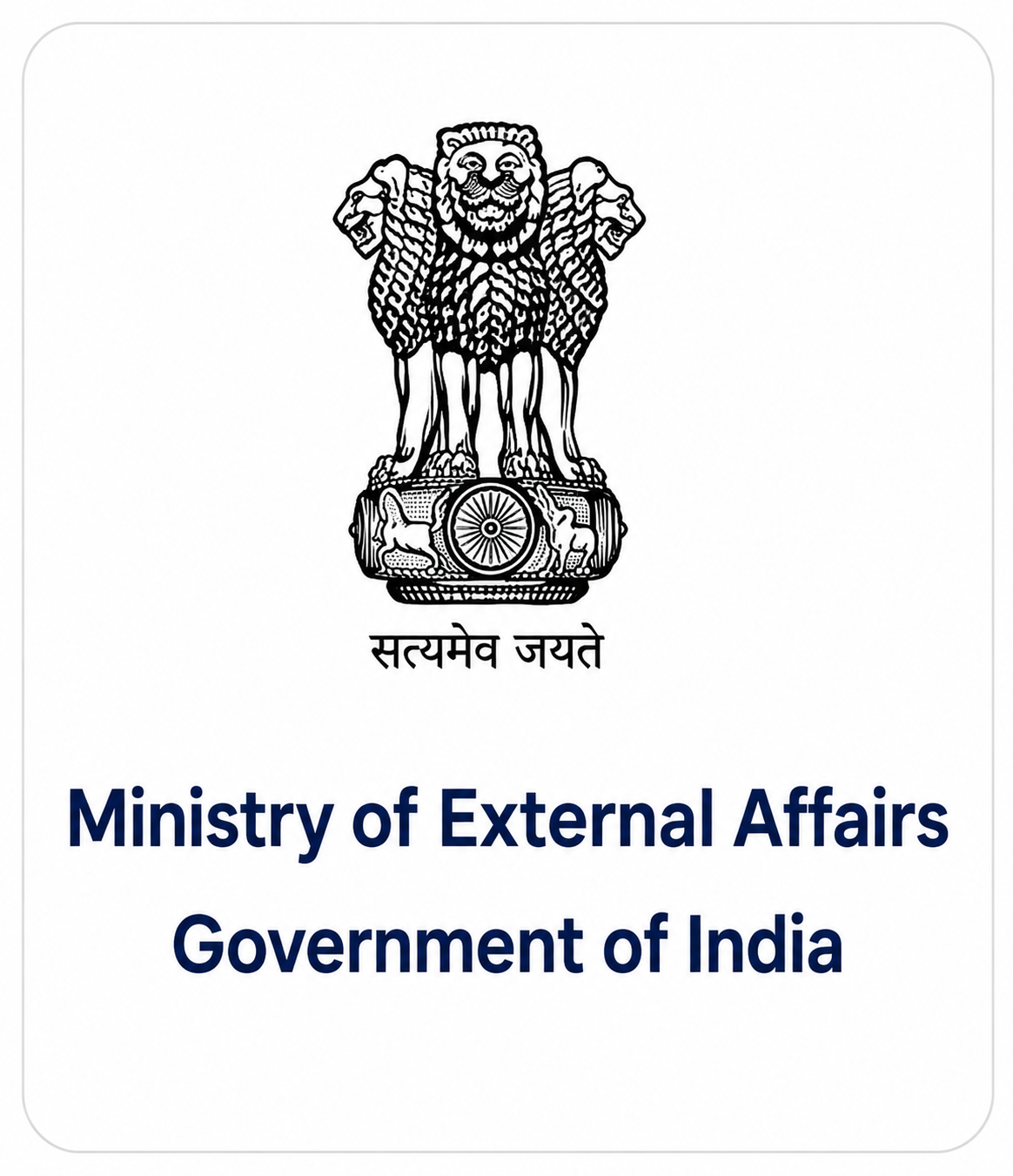 Ministry of External Affairs