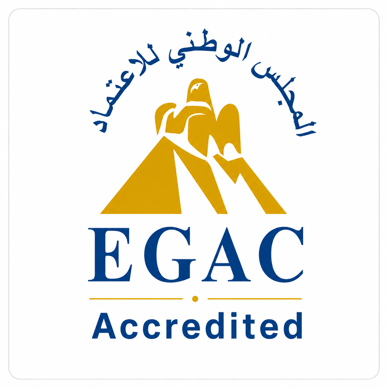 EGAC