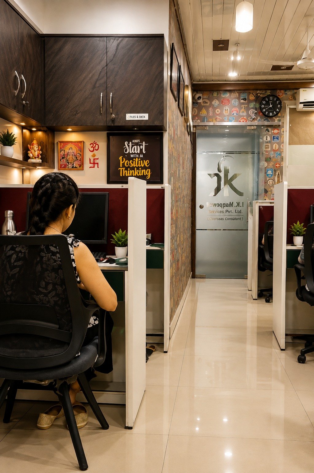 Our Office