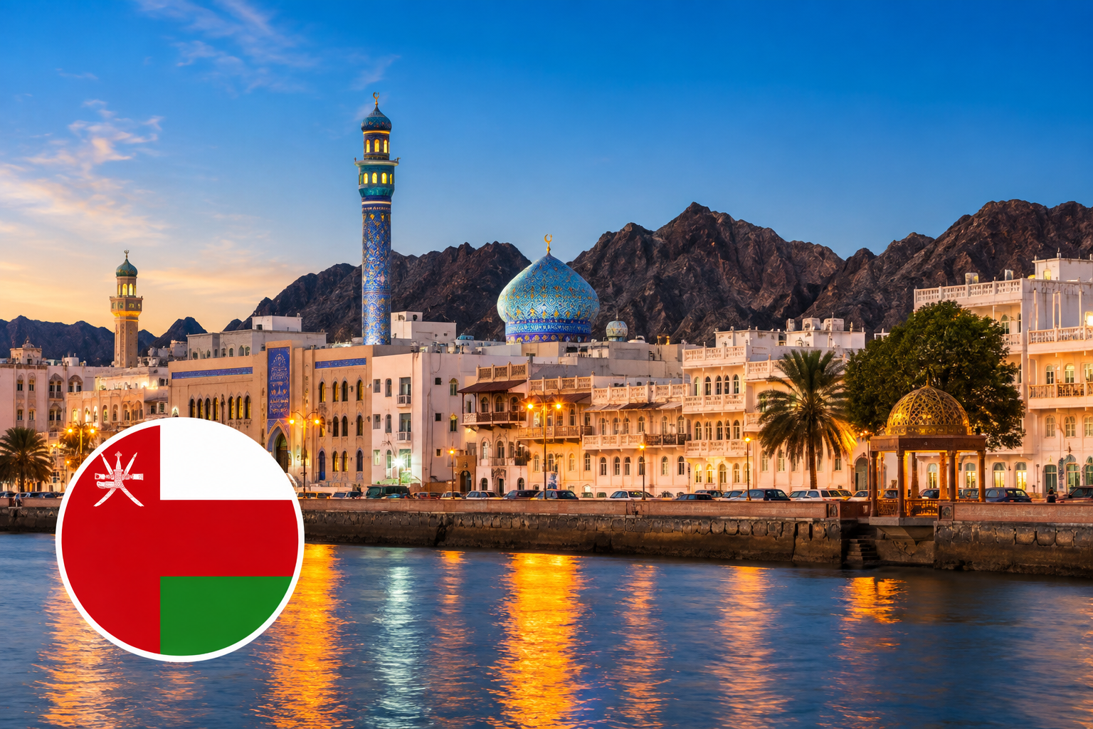 Oman
